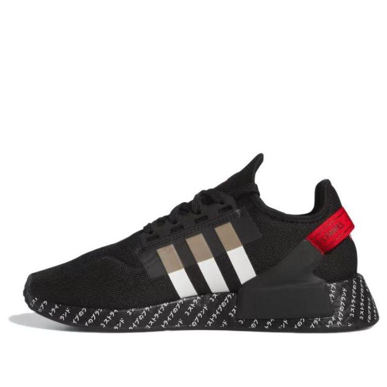 Adidas Nmd R1 V2 Shoes for Men - Up to 5% off | Lyst
