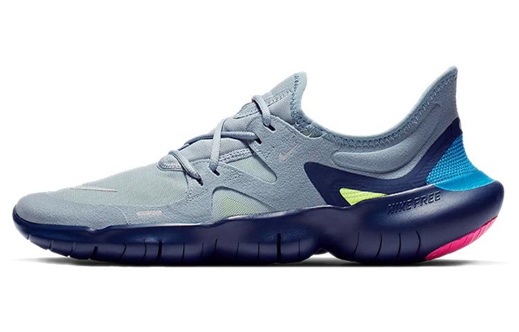 Nike Free Rn 5.0 'obsidian Mist' in Blue for Men | Lyst