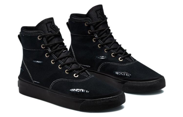 chase the drip x koj skidgrip