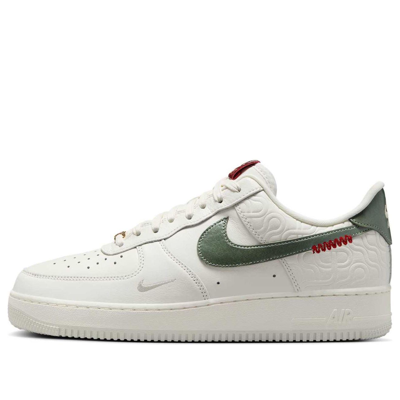 Nike Air Force Low 'Year Of The Snake' in White for Men Lyst UK