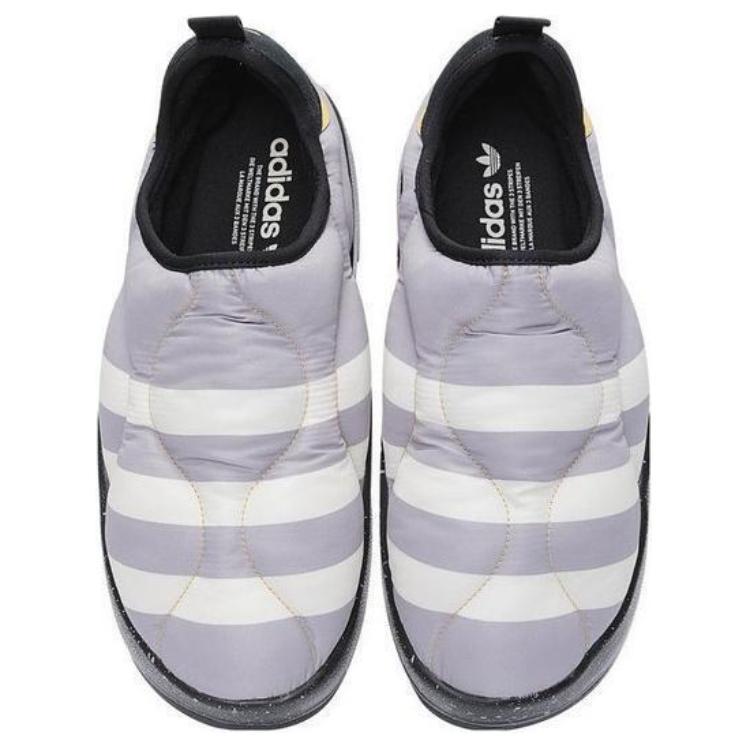 adidas Puffylette in Gray for Men | Lyst