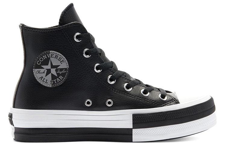 Wmns Ctas Double Stack Lift Hi Sneakers