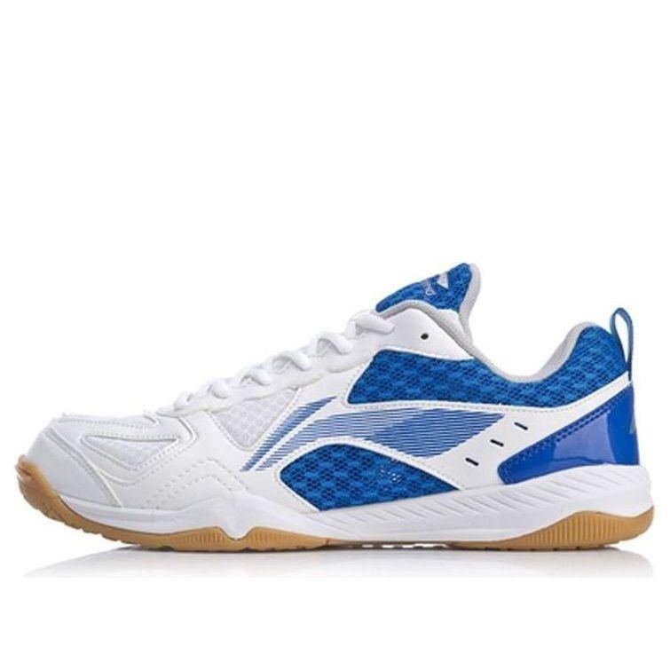 Men's Li-ning Low-top sneakers from $45 | Lyst - Page 58
