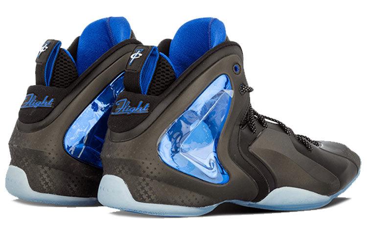 lil penny posite shoes