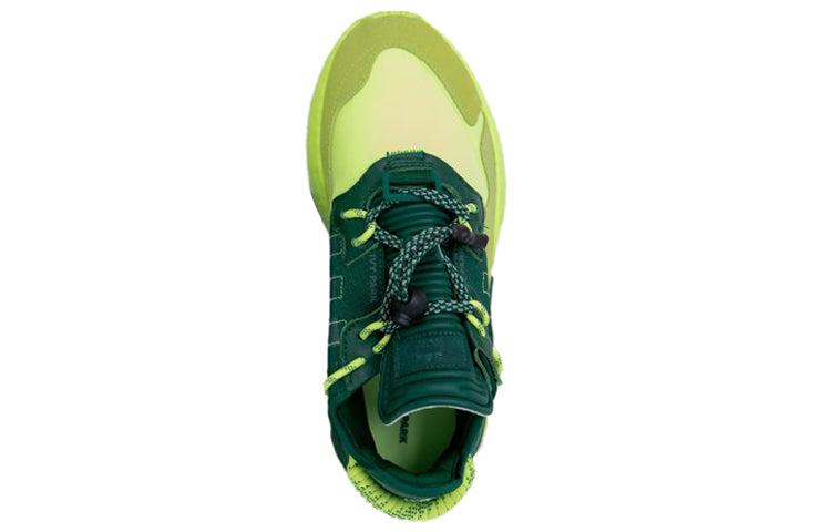 HOT Nite Jogger Adidas X Ivy Park Green Adidas Ivy Park X Nite - Main Image