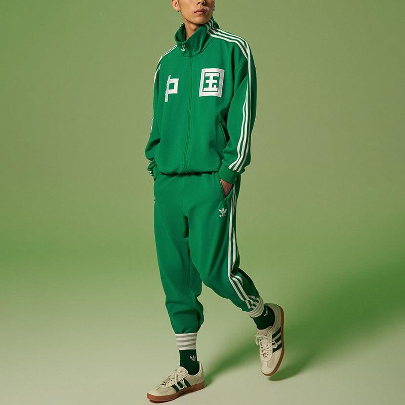 adidas original green tracksuit