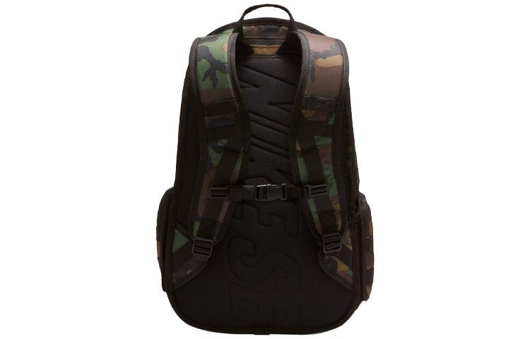 nike rpm backpack camo
