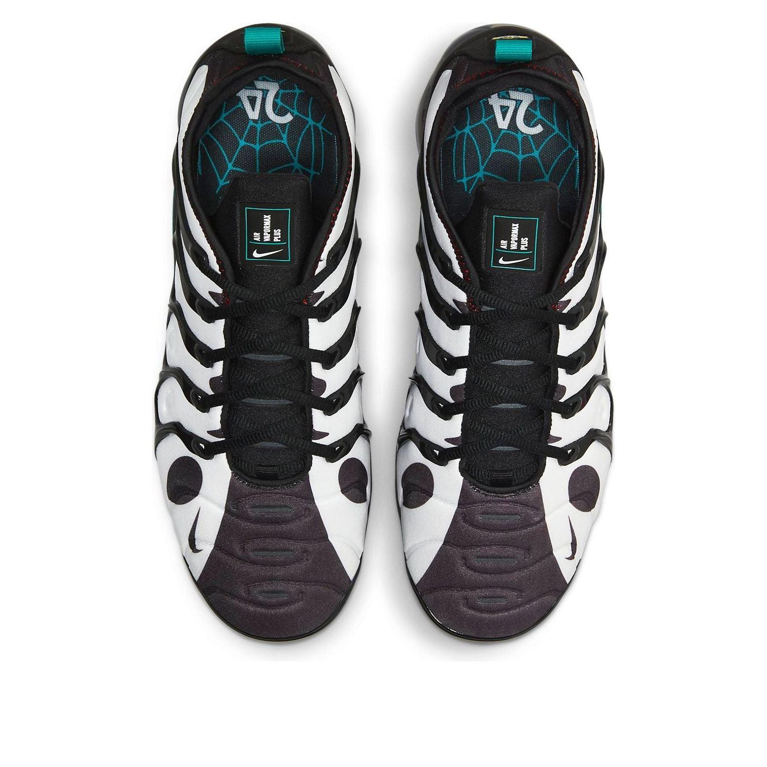 vapormax plus ken griffey jr