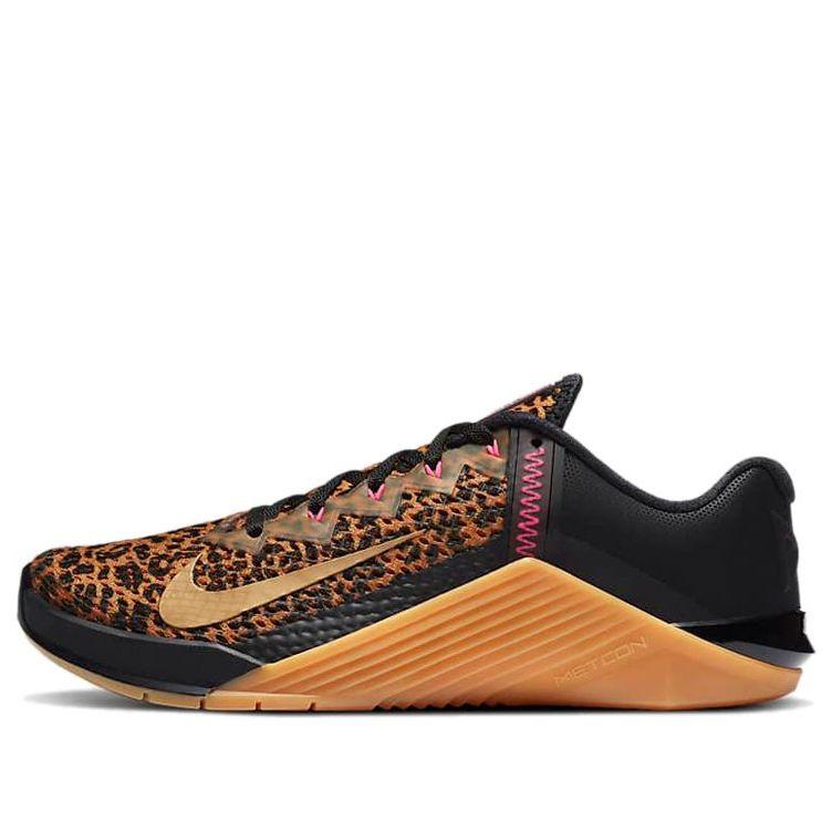Nike cheetah metcon Clearance