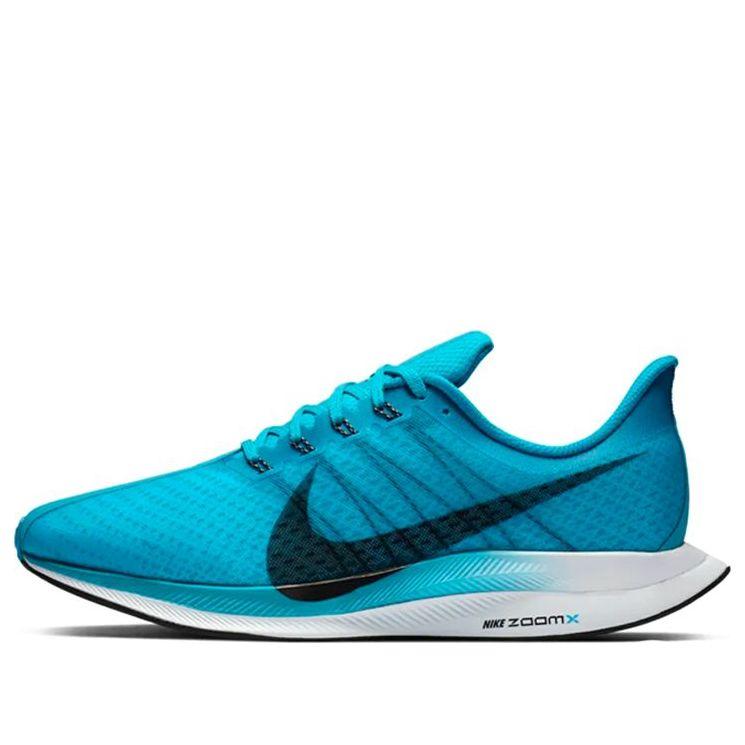 nike zoom pegasus turbo blackened blue