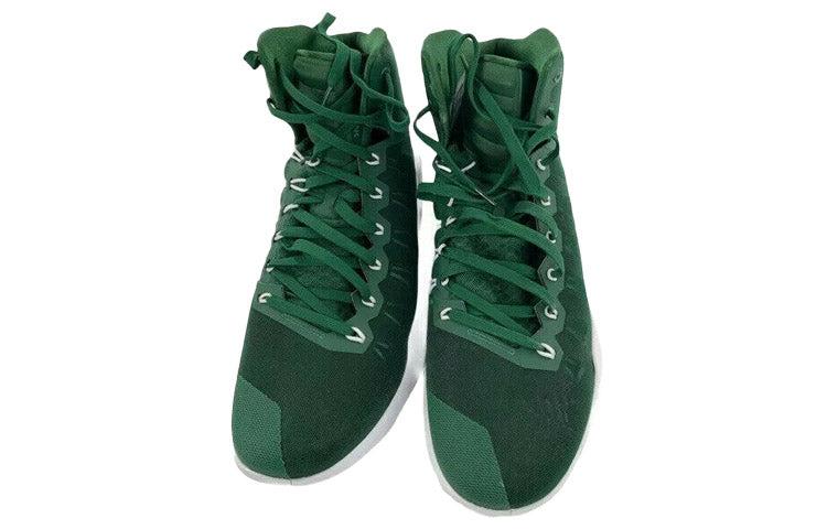 Nike Hyperdunk 2016 Tb in Green for Men | Lyst