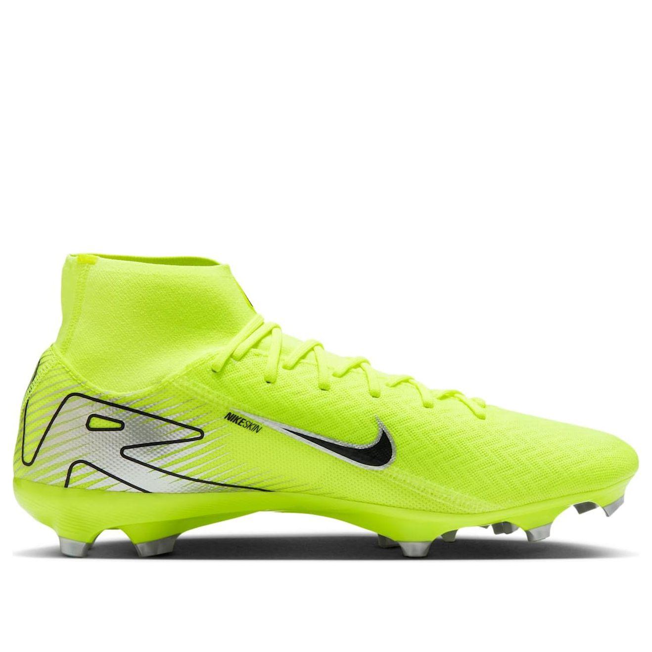nike soccer cleats mercurial yellow