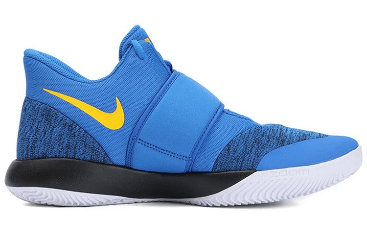 Nike Kd Trey 5 Vi Ep 'signal Blue' for Men | Lyst