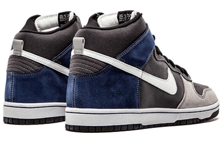 nike sb dunk high un futura