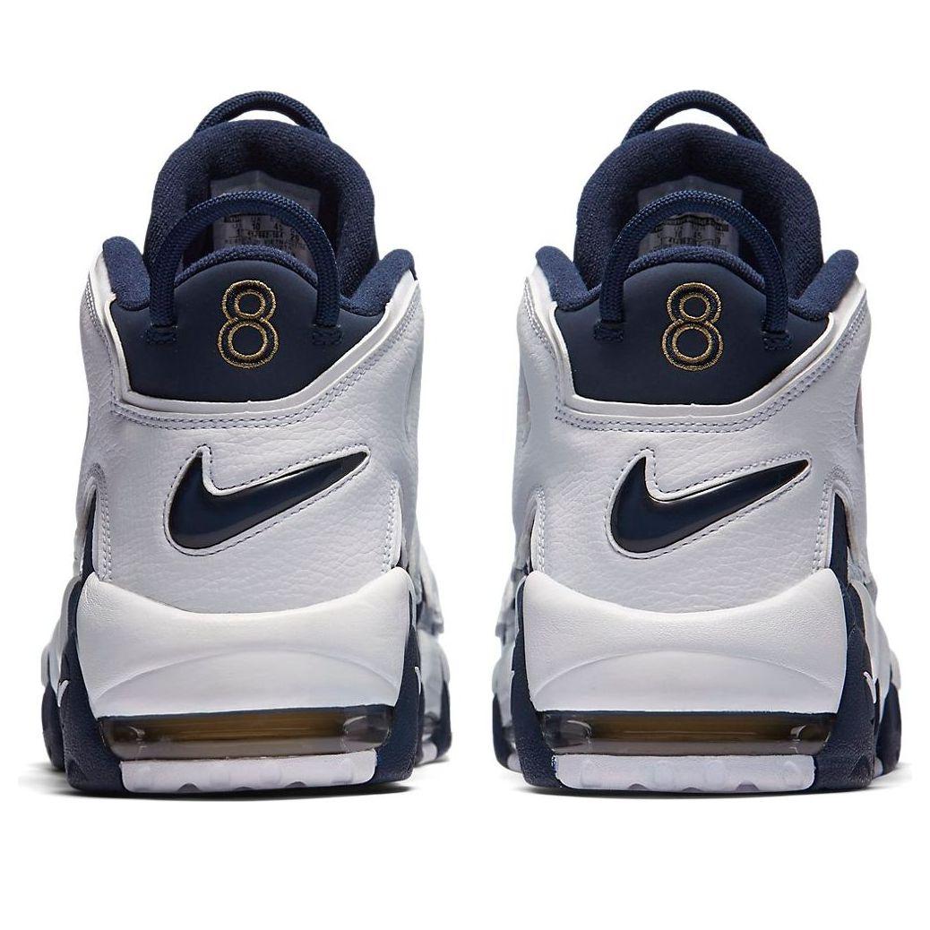 Nike Air More Uptempo in Blue for Men Lyst UK