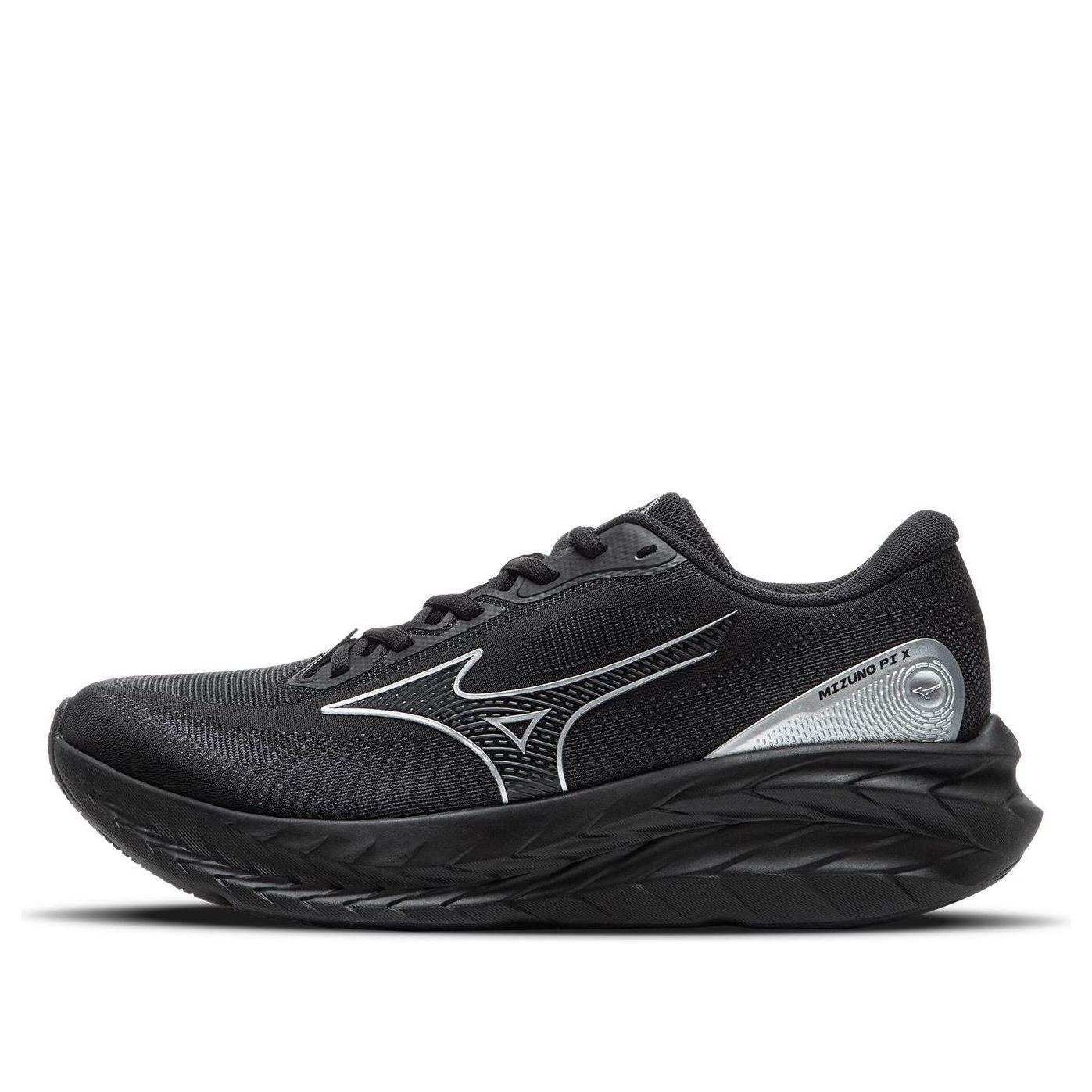 Mizuno Wave Mujin Ls Gtx in Black for Men | Lyst UK