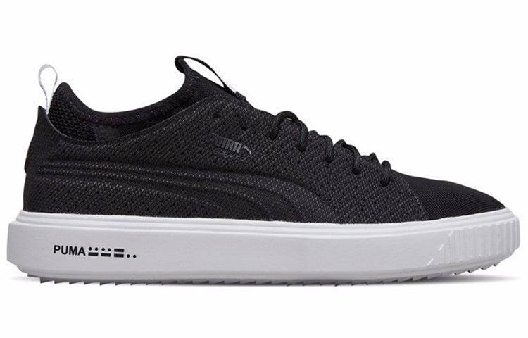 PUMA Breaker Mesh Translucency in Black for Men | Lyst