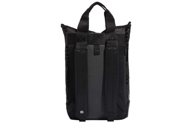Adidas Originals 3d Roll Top Backpack Adidas Originals Bp Roll Top
