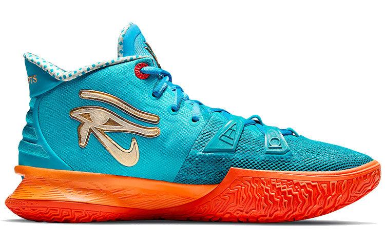 Nike Concepts X Asia Irving X Kyrie 7 in Blue for Men Lyst