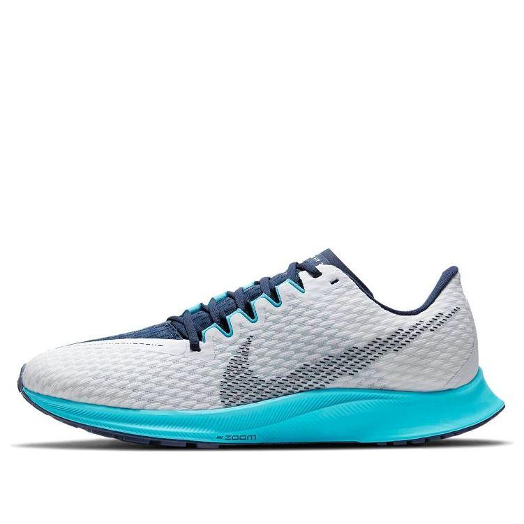 Nike Zoom Rival Fly 2 Grey/blue for Men | Lyst