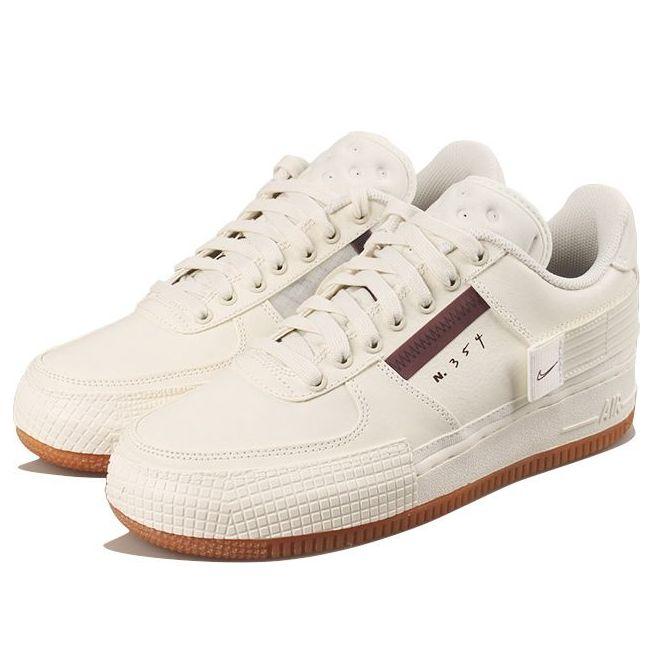 nike air force 1 type gum