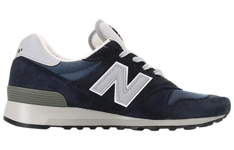 New Balance 1300 Sneakers for Men Up to 20% off Lyst