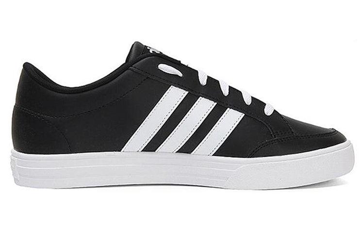 Oppositie auditie Champagne Adidas Neo Adidas Vs Set in Black for Men | Lyst