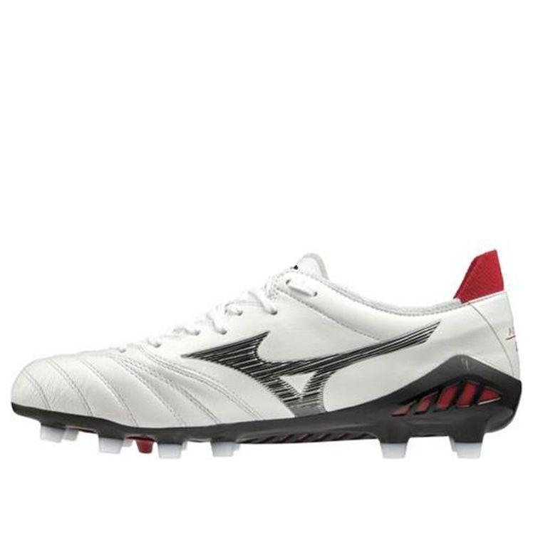 Mizuno Morelia Neo 3 'B Japan in White for Men | Lyst UK