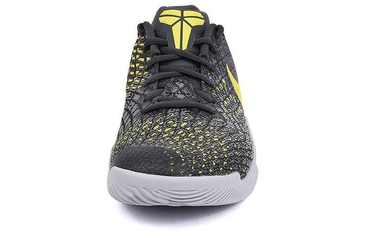 Nike Kobe Mamba Instinct Ep 'grey Yellow' in for Men | Lyst