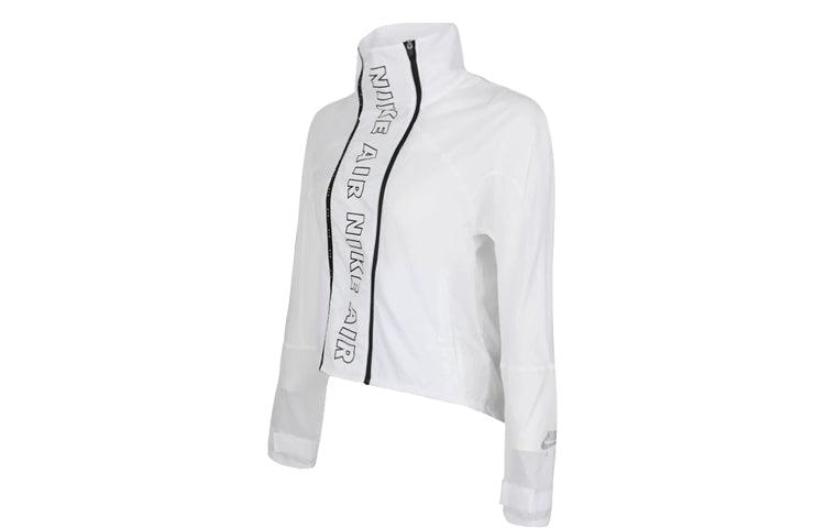 nike air full zip running jacket