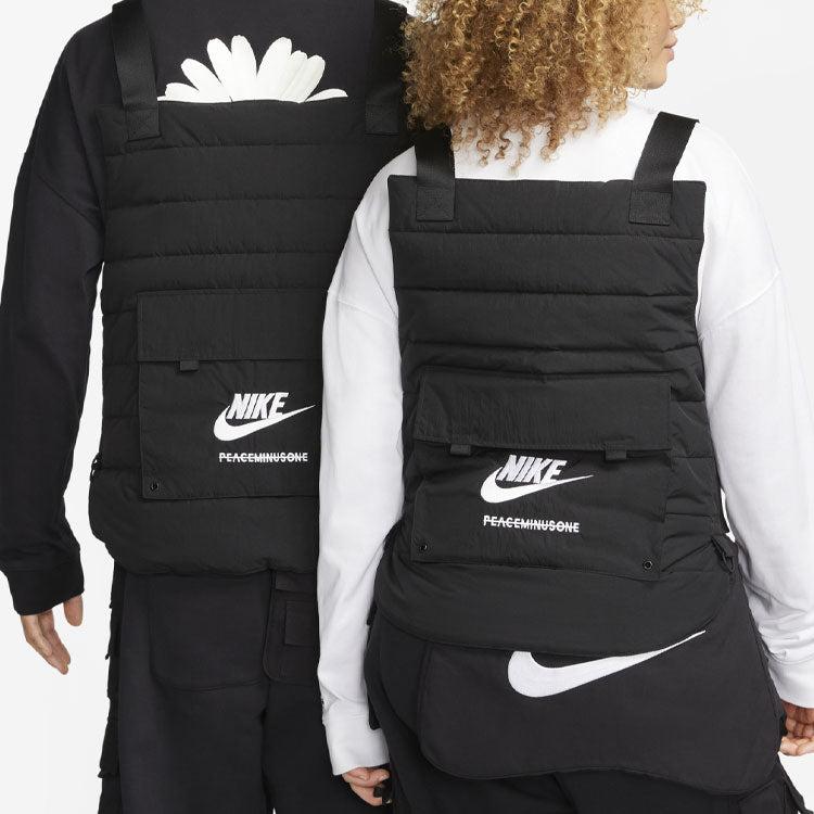 Nike X Peaceminusone G-Dragon 2+1 Jacket 'Asia Sizing in Black for