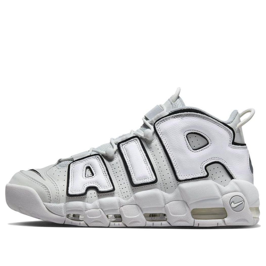 Nike Air More Uptempo 96 in Metallic for Men | Lyst