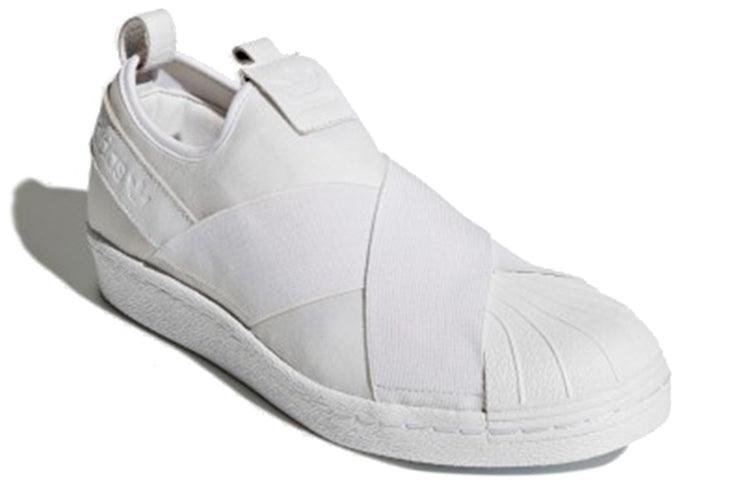 Apuesta sobresalir Compasión adidas Originals Adidas Superstar Slip-on 'triple White' for Men | Lyst