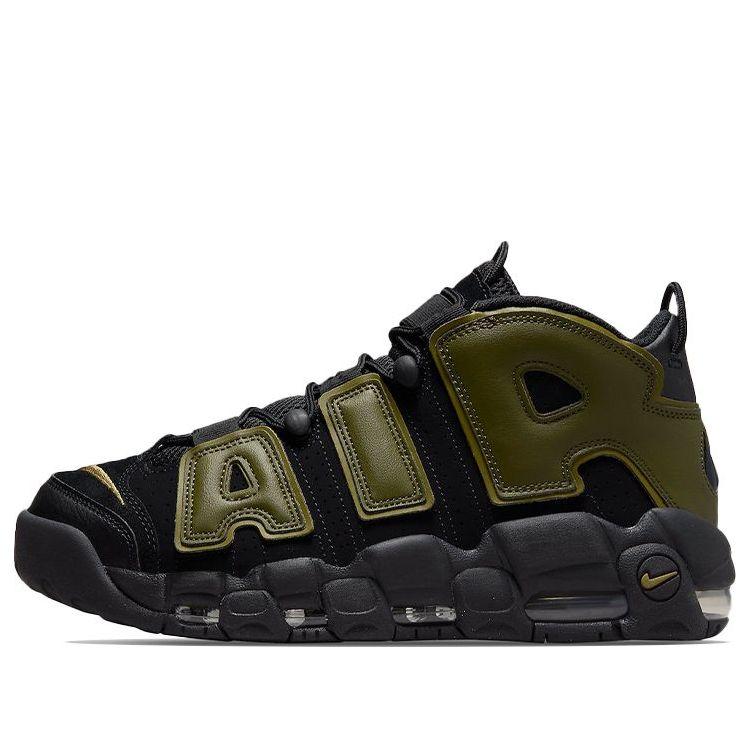 Nike Air More Uptempo '6 'rough Green' in Black for Men | Lyst