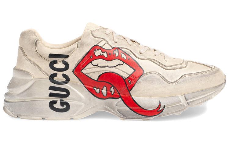 Rhyton sneaker with sales mouth print price