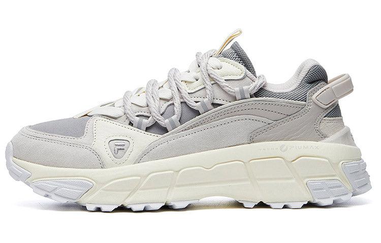 Fila (Wmns) Sky Runner Marathon Running Shoes in White Lyst UK