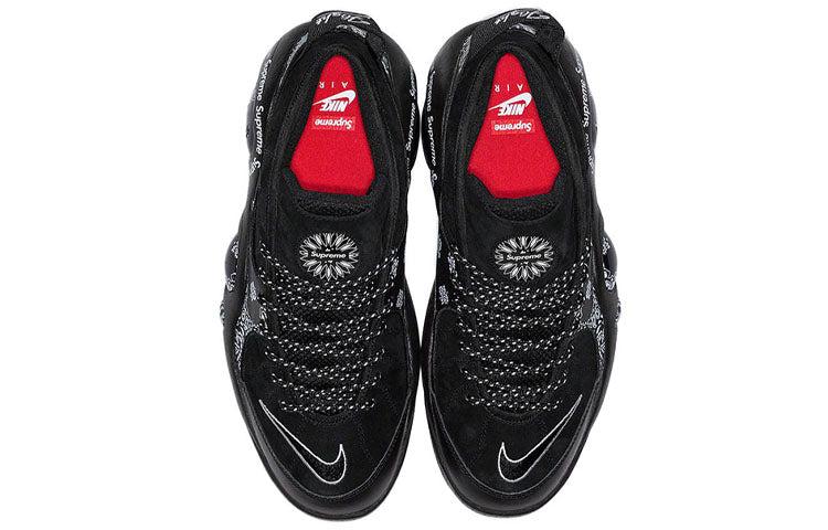 Nike zm supreme hot sale