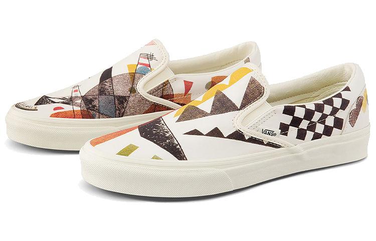 Vans moma store
