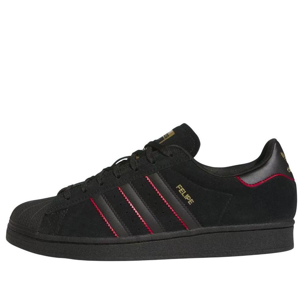 adidas gazelle silver green womens adidas Adifom Superstar 360 Shoes White 5K main image 0