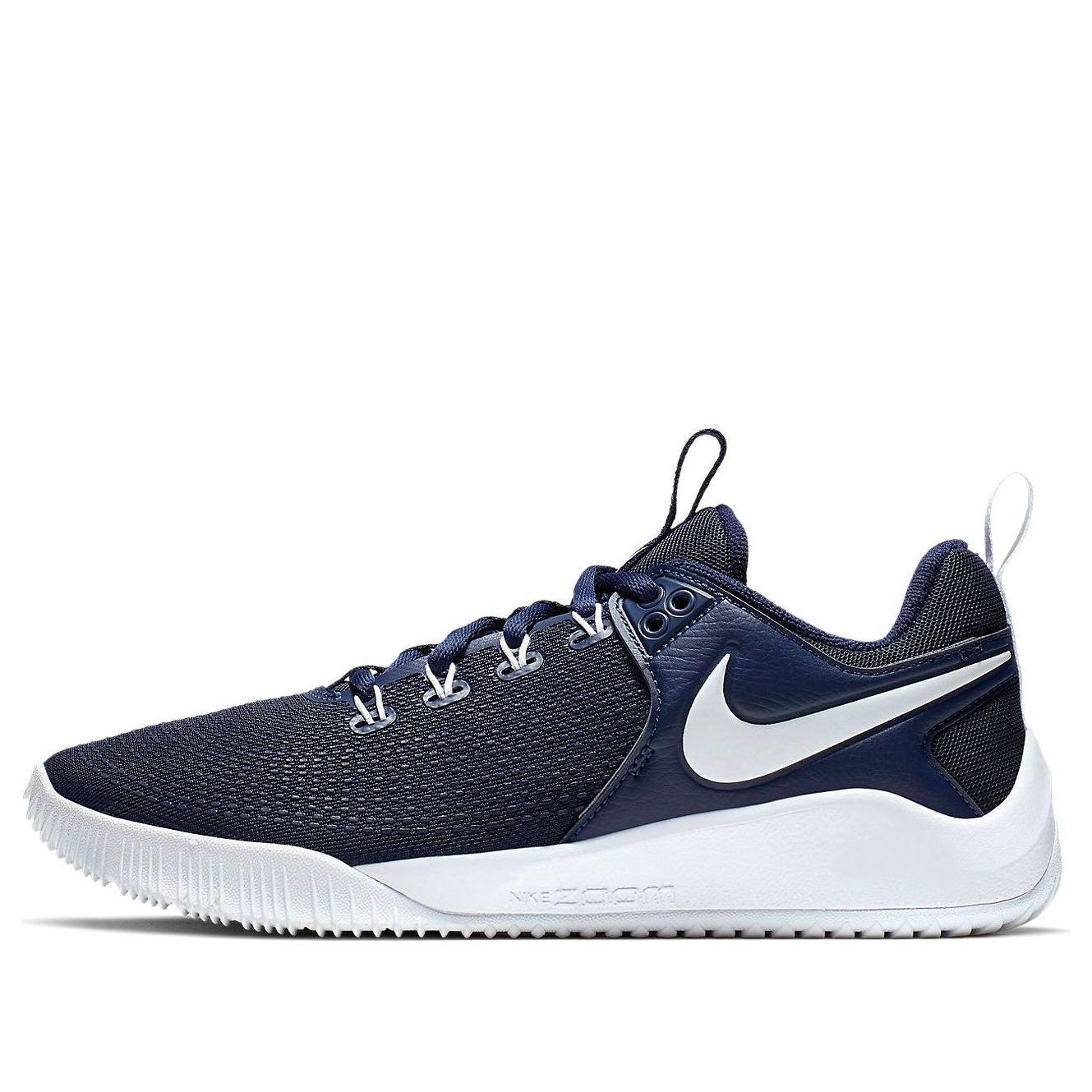 nike hyperace 2