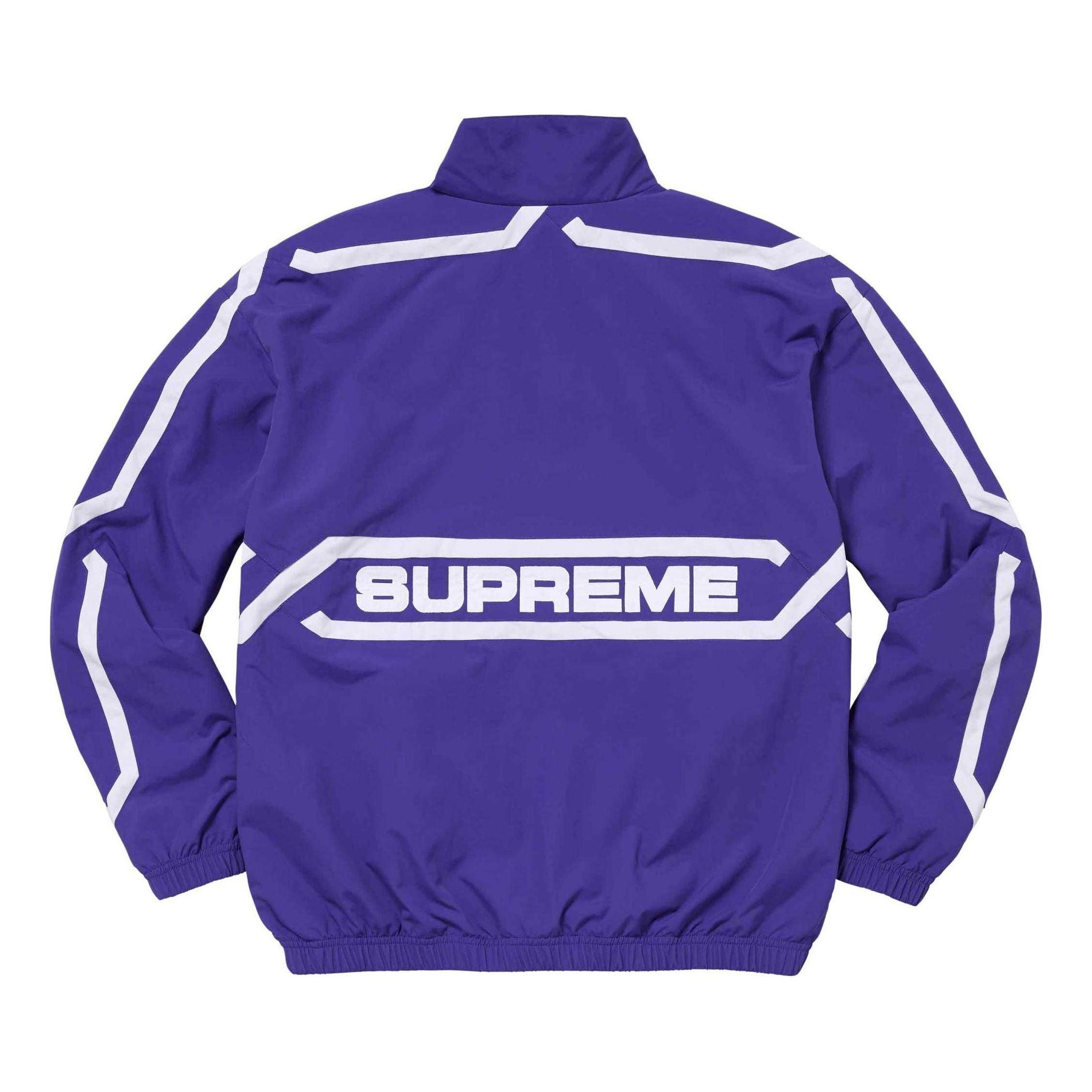 Supreme Inset Link Track Jacket in Purple for Men | Lyst UK 