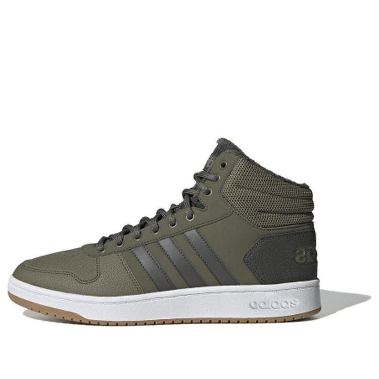 Adidas Neo Hoops 2.0 Mid Army Green in Black for Men | Lyst