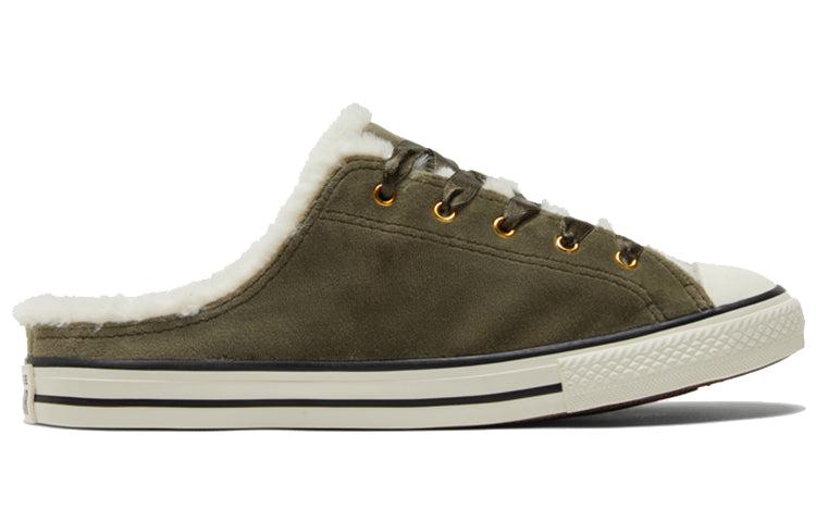 Converse dainty hotsell green