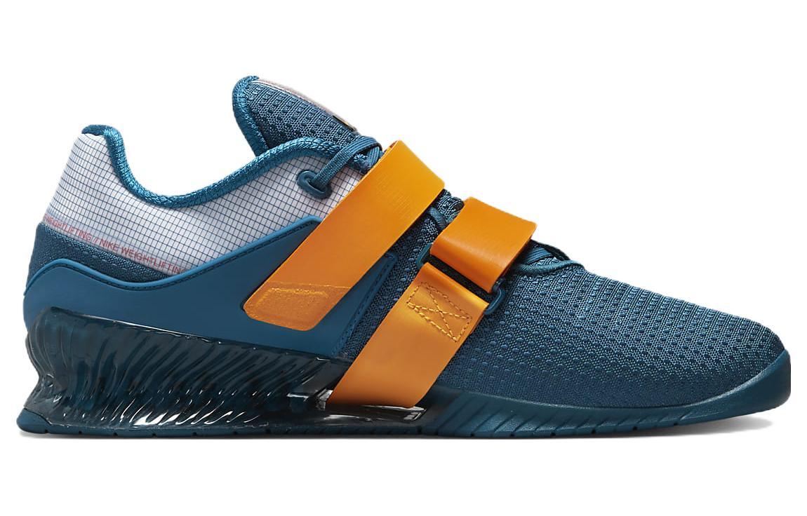 Nike Romaleos 4 'marina Kumquat' in Blue for Men | Lyst