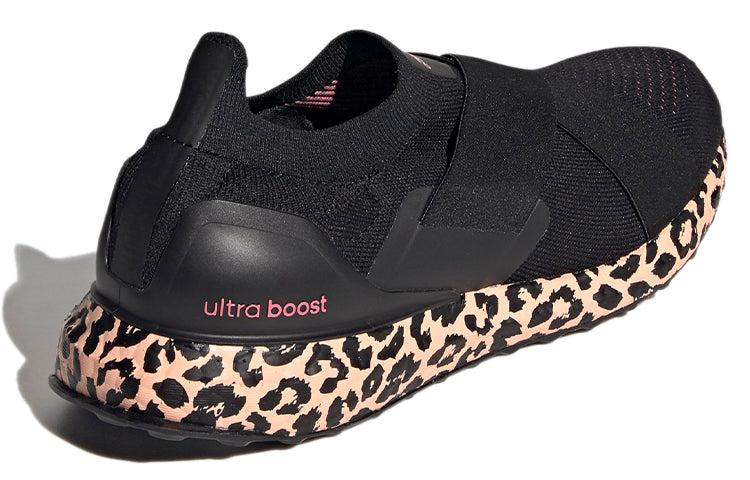 adidas Ultra Boost Slip-On Swarovski Black (Women's) ADIDAS ULTRABOOST SLIP ON DNA RUNNING SNEAKERS WOMENS 7 GZ9847
