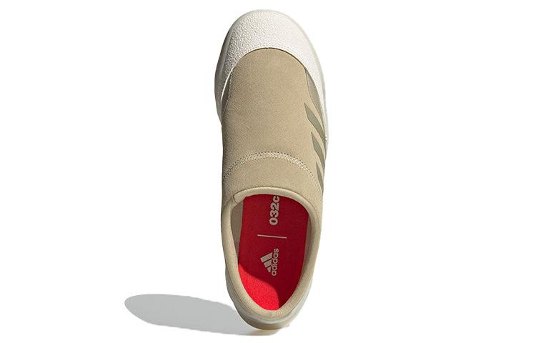 adidas 032C X Gsg Mule 'Savanna' in Natural for Men Lyst UK