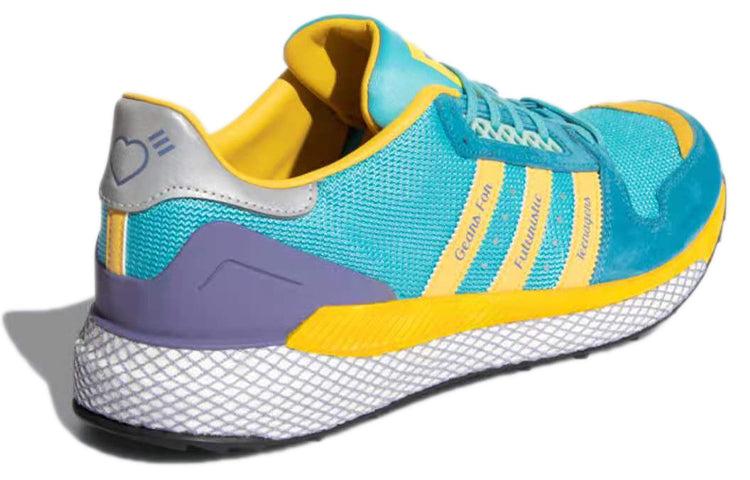 adidas gazelle silver green womens adidas Consortium x Human Made Questar