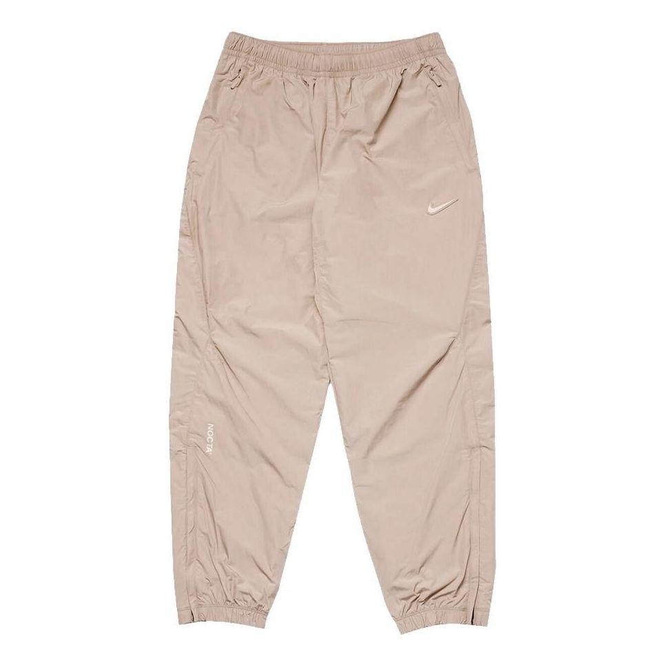 Nike X Nocta Drake Nylon Track Pants 'Hemp' in Natural for Men