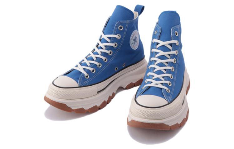Converse All Star 100 Trekwave Hi in Blue for Men | Lyst UK
