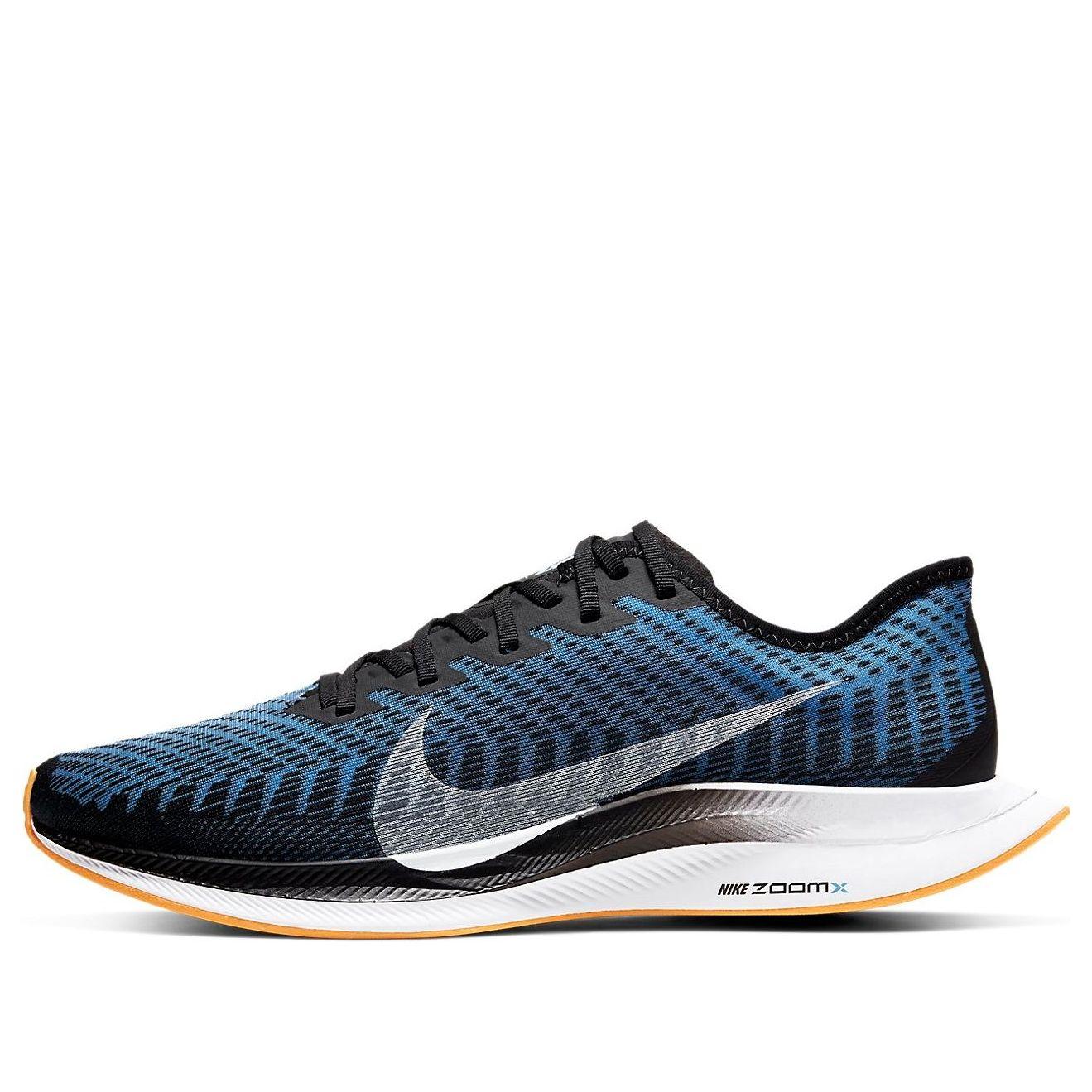 Nike Zoom Pegasus Turbo 2 University in Blue for Men Lyst UK